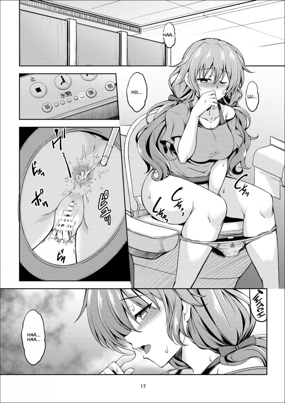 Hentai Manga Comic-Over the Rainbow 2-Read-20